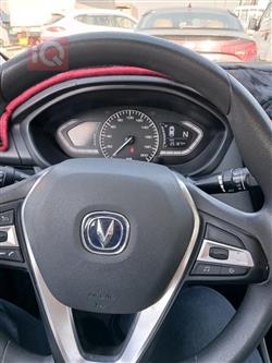 شانجان السفن